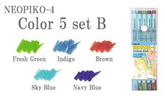 neopiko-4-พู่กันสีน้ำ-ชนิด-set-ราคาพิเศษ