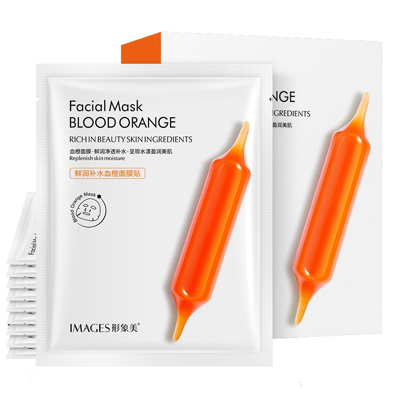 ภาพหน้าปกสินค้าFacial Mask Blood Orange แผ่นมาร์กหน้าส้มสีเลือด 1 ซอง1แผ่น ปรับโทนสีผิวและปรับปรุงใบหน้าสีเหลือง เพิ่มความสว่างบนใบหน้า