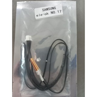 เซ็นเซอร์แอร์ อุณหภูมิน้ำแข็งยี่ห้อ Samsung เบอร์ (9)