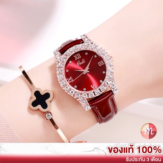 ภาพหน้าปกสินค้าGEDI 51009 เพชรเพียบ ของแท้ 100% นาฬิกาแฟชั่น นาฬิกาข้อมือผู้หญิง ที่เกี่ยวข้อง