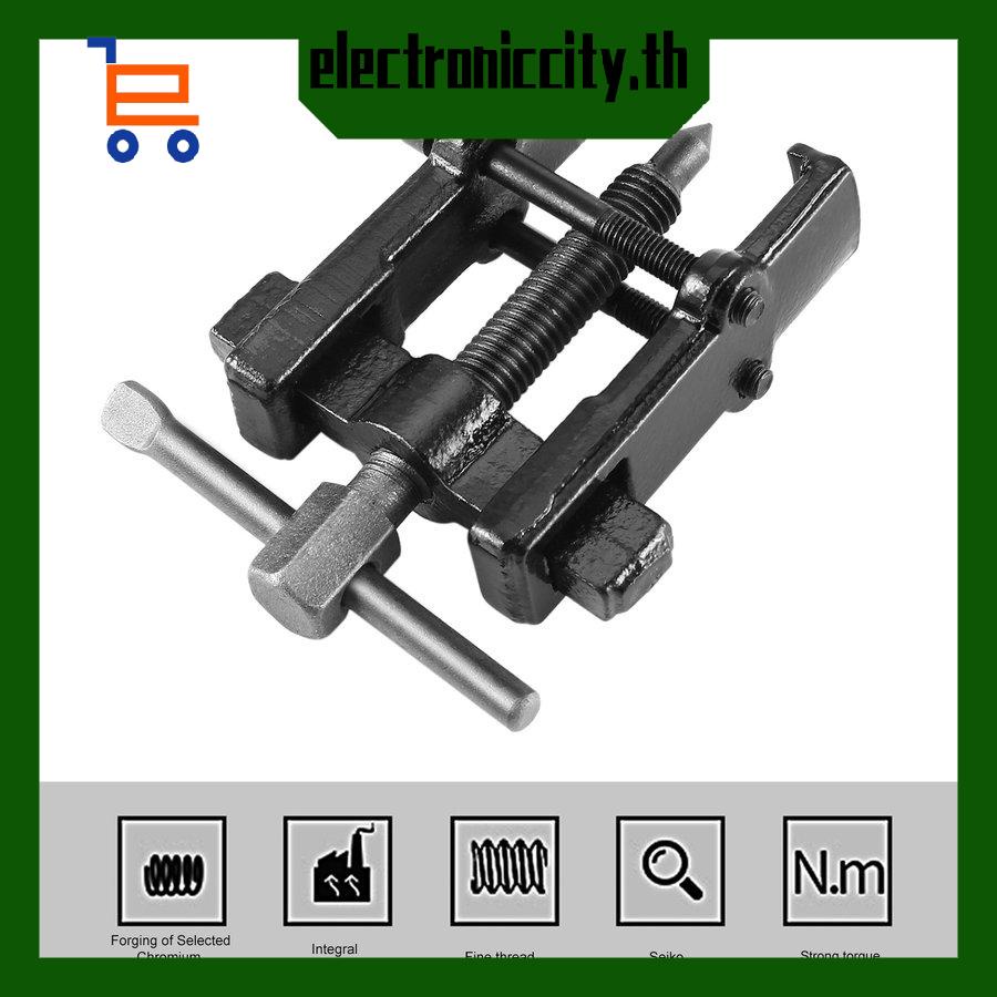 อุปกรณ์ดึงเกียร์แบริ่ง-แบบเกลียว-สองขากรรไกร-สําหรับซ่อมแซม