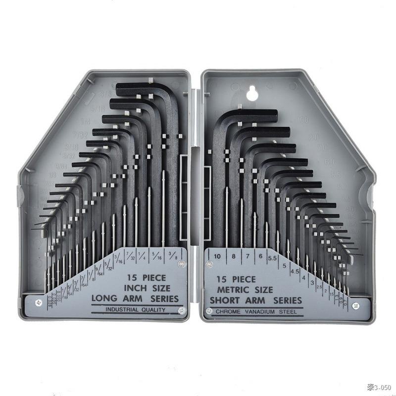 Industrial grade Flat Ltype Hex Key Allen Wrench Screwdriver Set 0.028