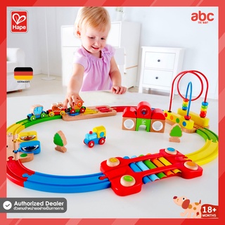 Hape ของเล่นไม้ ชุดรถไฟปริศนาสายรุ้ง Rainbow Puzzle Railway ของเล่นเสริมพัฒนาการ 18 เดือน ขึ้นไป