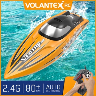 Volantex RC Boat Control VectorSR80 Pro 2.4GHz ความเร็วสูง 80 กม/ชม Brushless Radio Controlled Motor Racing Boat For Lake