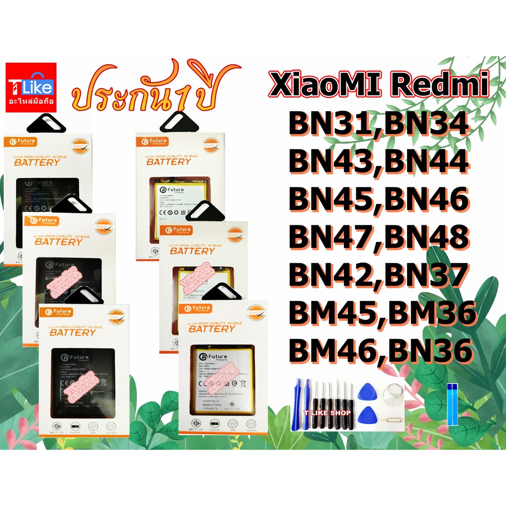 ภาพหน้าปกสินค้าXiaoMi แบต MiA1 5x RedmiS2 Note5A Note4 Redmi5 Plus Note5 Redmi7 A2Lite Note6Pro Redmi4 Redmi6 MiA2 Note2 Mi5s Note3 จากร้าน yang0991124528 บน Shopee