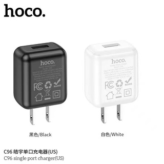 Hoco C96 หัวชาร์จ หัวชาร์จไฟบ้าน 1 USB ชาร์จเร็ว 2.1A ปลั๊กชาร์จ USB Travel Charger (แท้100%)