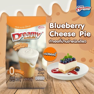 ถูกสุด! ผงครีมชีส ดรีมมี่ ผงชาชีส ขนาด 400 กรัม Dreamy Cream Cheese Powder