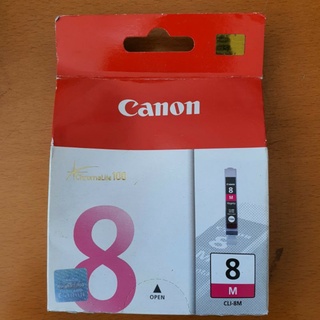 หมึกสำหรับเครื่องพิมพ์ CANON CLI-8 SERIES VALUE PACK (BLACK/CYAN/MAGENTA/YELLOW)