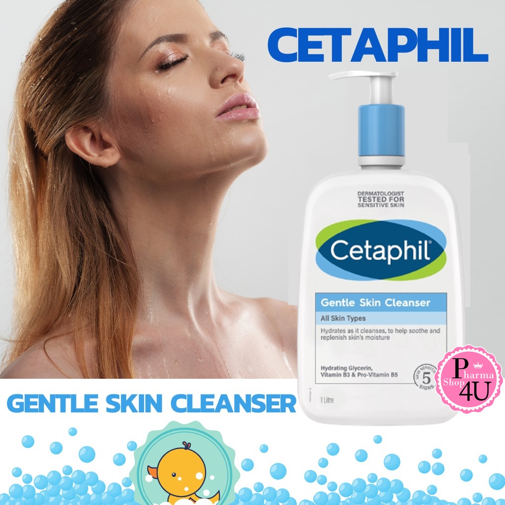 ภาพหน้าปกสินค้าCetaphil gentle skin cleanser ขนาด 1 ลิตร ขนาดใหญ่สุด 1000ml แพคเกจใหม่