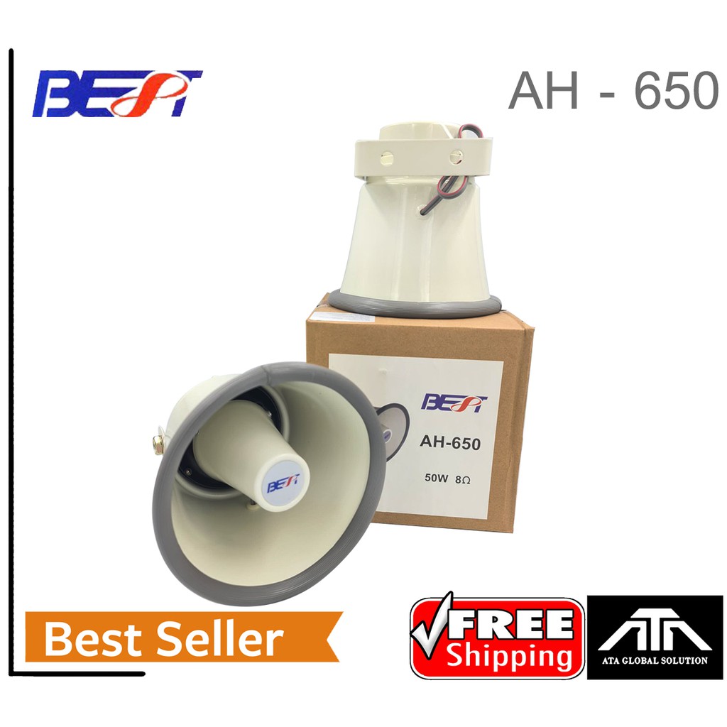 ฮอร์น-ลำโพงฮอร์น-เครื่องเสียง-best-ah-650-6-นิ้ว-50-w-8ohm-แพ็ค-1-ตัว