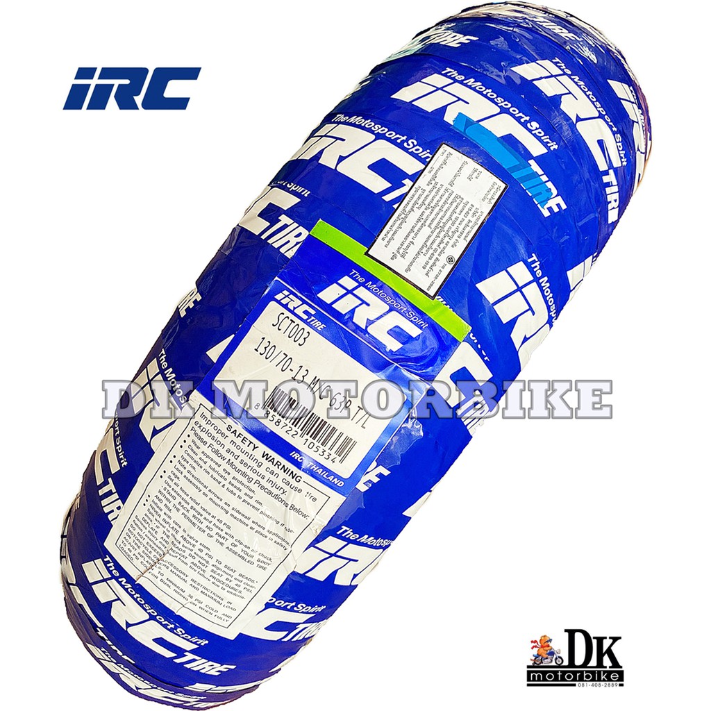 ยางนอก-irc-110-70-13-และ-130-70-13-m-c-48p-t-l-sct001-และ-sct003-ยางนอกติดรถ-nmax-โปรดกดเลือกเบอร์ที่ต้องการ