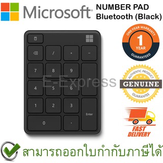 ภาพขนาดย่อของสินค้าMicrosoft NUMBER PAD Bluetooth (Black) ประกันศูนย์ 1ปี