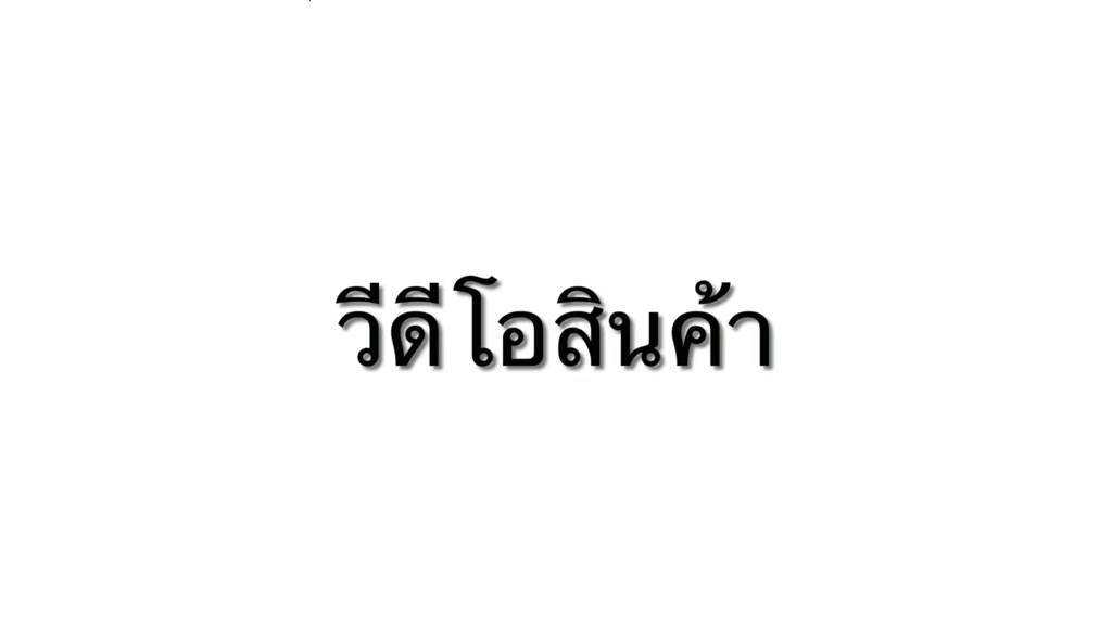 คอท่อ-dream125-ดรีม125-ยี่ห้อ-tcp-df1-13-ทน-หนา-ไม่ขึ้นสนิมง่าย