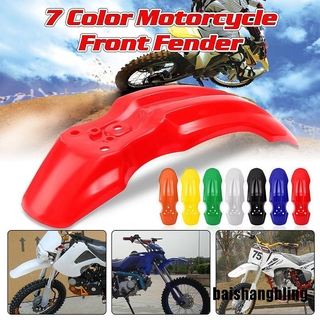 FENDER Bling พลาสติกป้องกันล้อหน้ารถจักรยาน 7 สี Crf50 Xr50 Dirt Pit Bike