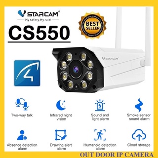 ภาพหน้าปกสินค้า🔥VSTARCAM🔥CS550 SUPER HD 1296P 3.0MegaPixel H.264+ WiFi iP Camera กล้องวงจรปิด ซึ่งคุณอาจชอบราคาและรีวิวของสินค้านี้