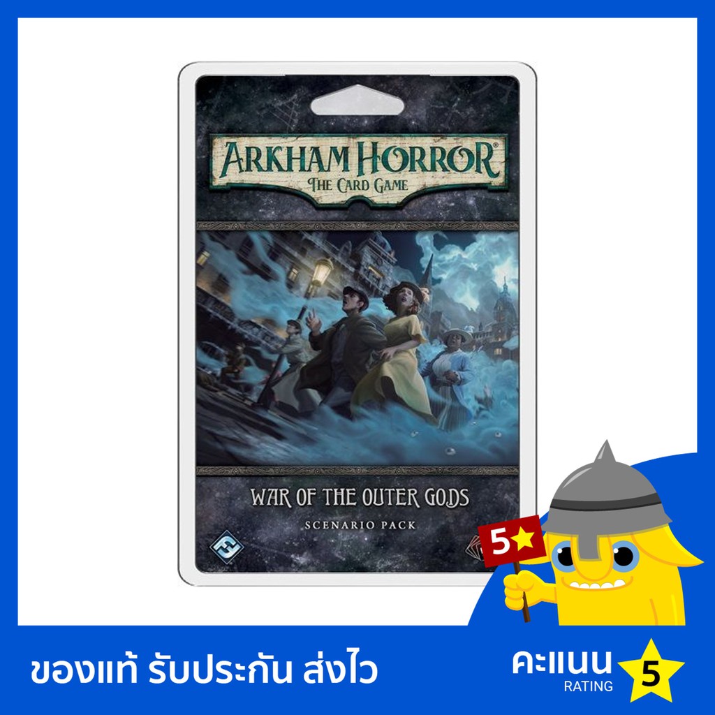 Arkham Horror LCG: In the Clutches of Chaos - LVLUP GAMES