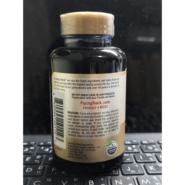 ภาพสินค้าBeta Glucan 250mg 90 capsules (PipingRock Brand) จากร้าน manote015 บน Shopee ภาพที่ 2