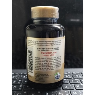 ภาพขนาดย่อของภาพหน้าปกสินค้าBeta Glucan 250mg 90 capsules (PipingRock Brand) จากร้าน manote015 บน Shopee ภาพที่ 2