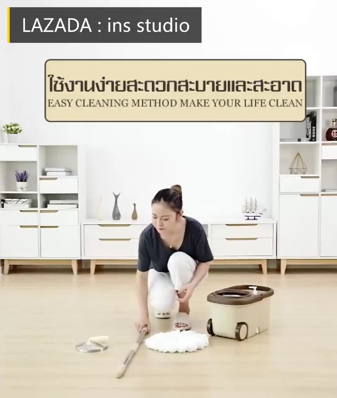 allsking-ถังปั่นไม้ม็อบ-spin-mop-ถังปั่นไม้ถูพื้น-ถังปั่นน้ำ-ปั่นแห้ง-อุปกรณ์ถูพื้น-ชุดไม้ถูพื้น