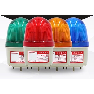 LTE-2071 ไฟกระพริบ  Mini Rotating Warning Light with Alarm Sound อุปกรณ์ไฟแสดงสถานะ 12v 24v 220v