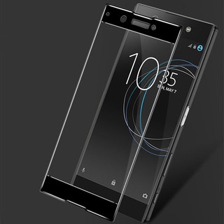 กระจกนิรภัยสำหรับ Sony XA 1 scratch-Resistant Glass Film