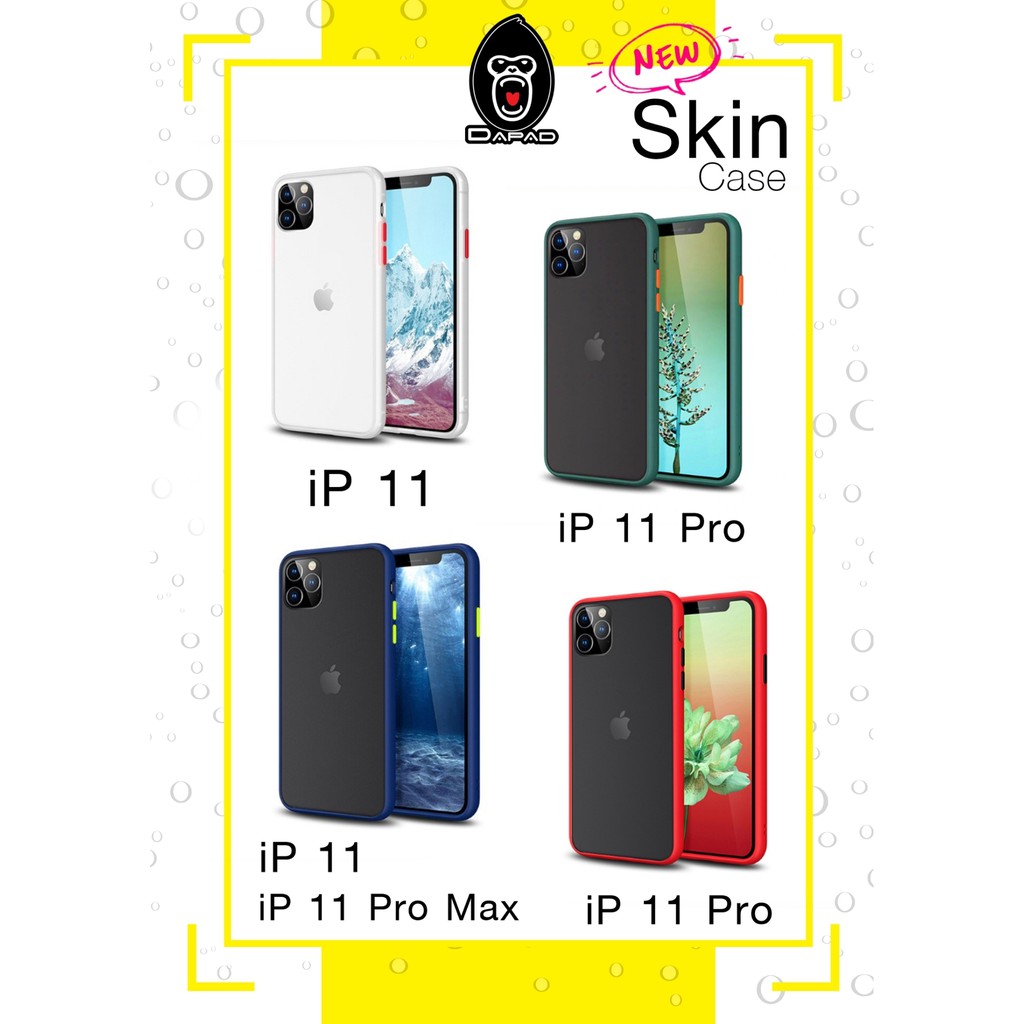 dapad-skin-case-iphone-11-11pro-11pro-max