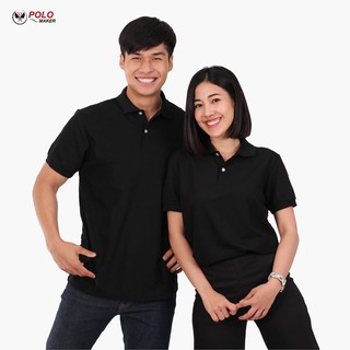 เสื้อโปโล สีดำล้วน PK060 - Polomaker