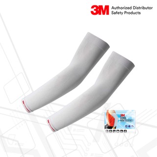 3M™  ปลอกแขนป้องกัน UV สีเทา (คู่)