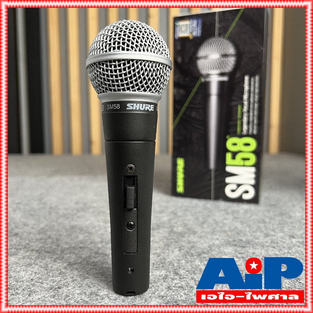 ฟรีค่าส่ง-แท้มหาจักร-shure-ไมโครโฟน-รุ่น-sm58s-sm58-sm-58-s-dynamic-microphone-ชัวร์-ไมค์-ไมค์สาย-ไมค์ร้องเพลง-ไมค์พ