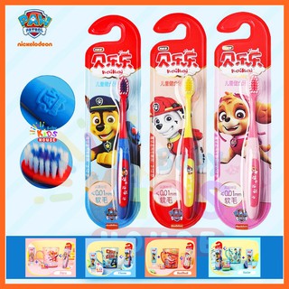 ภาพหน้าปกสินค้าพร้อมส่ง‼️แปรงสีฟัน แปรงสีฟันเด็ก แปรงสีฟันน่ารัก ยาสีฟัน Paw Patrol....... ที่เกี่ยวข้อง