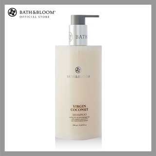 [BBVCO203] BATH &amp; BLOOM Virgin Coconut Shampoo 250ml บาธ แอนด์บลูม ผลิตภัณฑ์แชมพูสระผม กลิ่นมะพร้าว 250 มล.