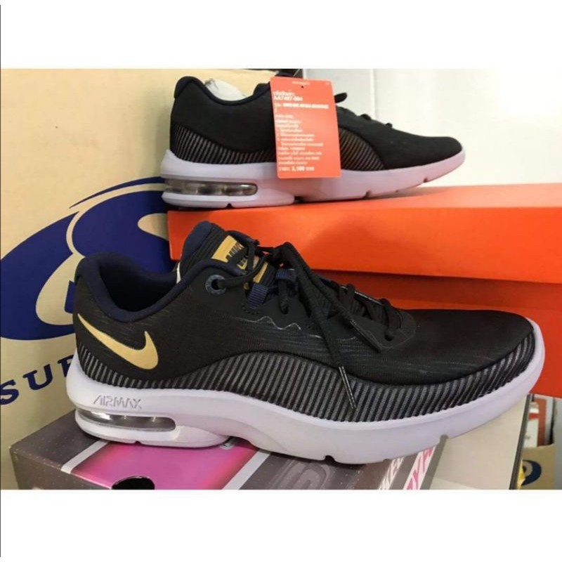 Tenis nike air sale max advantage 2 rosas