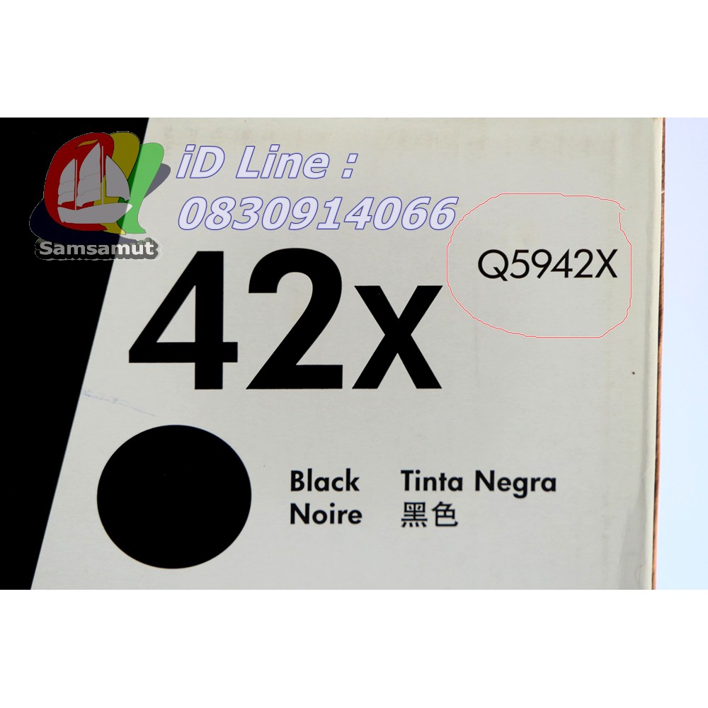 original-hp-q5942x-42x-black-ตลับหมึก-แท้-laserjet-4240-4240n-4250-4250n-4250tn-4250dtn-4350-4350n