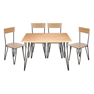 ชุดโต๊ะอาหาร 4 ที่นั่ง FURDINI FRANSIS LY-N0681 สีน้ำตาล ชุดโต๊ะอาหาร จำนวน 4 ที่นั่ง จากแบรนด์ FURDINI ผ่านการออกแบบดีไ