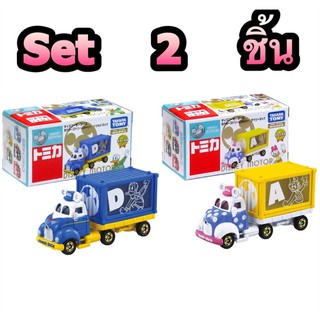 แท้ 100% จากญี่ปุ่น โมเดล ดิสนีย์ เซ็ต 2 ชิ้น โดนัลด์ ดั๊ก & เดซี่ ดั๊ก Takara Tomy Tomica Disney Donald Duck&Daisy Duck