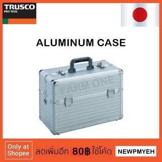 TRUSCO : TACR-37 (389-5530) ALUMINUM CASE กล่องเก็บของอลูมินั่ม อัลลอยด์