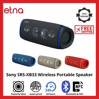 Sony Srs-Xb33 ลําโพงไร้สายแบบพกพา