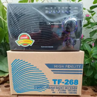 วิทยุธานินทร์  รุ่น TF-268 สินค้าใหม่สั่งตรงจากโรงงานผู้ผลิต(มีของพร้อมส่ง)