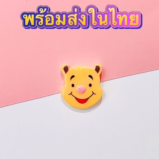 (รหัส A09Y12) สินค้าพร้อมส่ง  DIY เรซิ่น ลายหมีพูห์ เครื่องประดับเรซิ่น3D [1ชิ้น] อุปกรณ์เสริม ตกแต่ง งานแฮนด์เมด