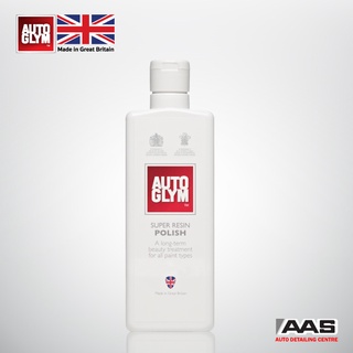 Autoglym Super Resin Polish น้ำยาเคลือบเงา, ขจัดคราบไคล, คืนความเงาสีรถ ขนาด 325 ml.