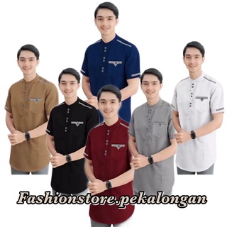 เสื้อเชิ้ตแขนสั้น ลาย Koko Kurta แฟชั่นสําหรับผู้ชายชาวมุสลิม