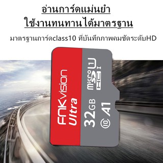 ภาพขนาดย่อของภาพหน้าปกสินค้า16/32/64/128GB SD Card ที่ใช้กับกล้องโดยเฉพาะ SD Card Class10(ใส่โทรศัพท์ กล้องติดรถยนต์ กล้องIP) เมมโมรี่การ์ด จากร้าน ggxxoo บน Shopee ภาพที่ 1