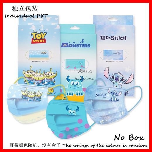 disney-หน้ากากอนามัย-ลาย-winnie-the-pooh-mickey-bef95-3-ชั้น-แบบใช้แล้วทิ้ง-สําหรับเด็ก-และผู้ใหญ่-10-30-ชิ้น