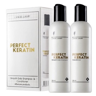 LANGEL Perfect Keratin LANGEL (แอล แองเจล)  เพอร์เฟ็ค เคราติน 258ml.x2ขวด #กล่องขาว