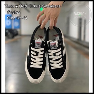 รองเท้าผ้าใบ Vans x Odd Cirkus Sneakers งานสุดคลาสสิค พร้อมดีเทลพิเศษ สินค้าพร้อมจัดส่ง