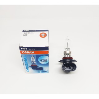 หลอดไฟ HB3 12V. 60W OSRAM ( 1 หลอด ) หลอดไฟหน้าและไฟตัดหมอก