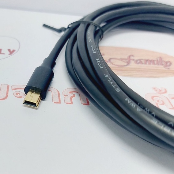 สาย-mini-usb-5-pin-for-box-external-hdd-และอุปกรณ์ที่มีพอร์ต-ยาว-3เมตร-10386-ugreen-ออกใบกำกับภาษีได้