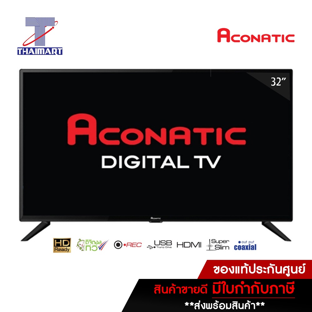 ภาพหน้าปกสินค้าACONATIC LED Digital TV 32" รุ่น 32HD514AN รุ่น ปี 2022  THAIMART  ไทยมาร์ท/จำกัดการสั่งซื้อ 1 เครื่องต่อ 1 ออเดอร์ จากร้าน thaimart001 บน Shopee