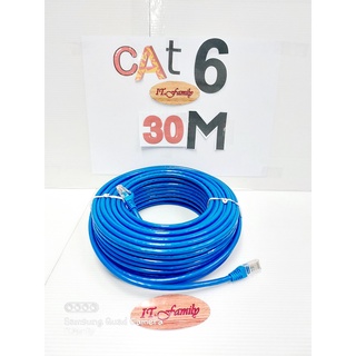 (กรอกโค้ด VOTM150 ลดเลย30%) สายแลนสำเร็จรูป พร้อมใช้งาน  CAT6 ความยาว 30 เมตร สีน้ำเงิน XLL (ออกใบกำกับภาษีได้)