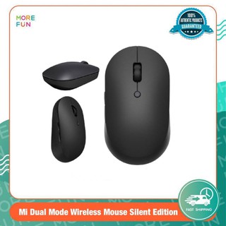 ภาพหน้าปกสินค้า[พร้อมส่ง] Mi Dual Mode Wireless Mouse Silent Edition - เม้าส์ไร้สายไวเลส รุ่นไร้เสียง ที่เกี่ยวข้อง